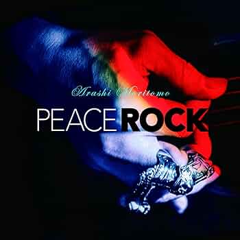 F4 CONCERT TOUR 2015 PEACE ROCK 森友嵐士 Amazon.co.jp: PEACE ROCK - 森友嵐士: ミュージック